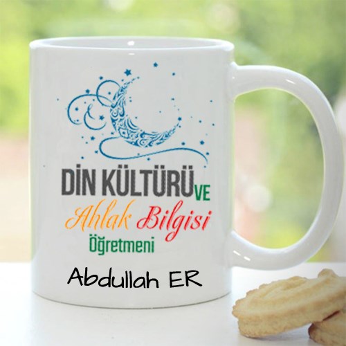 Din kültürü öğretmeni hediyeleri, islami hediyeler